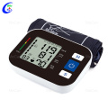 Buy Sphygmomanometer Tensiometer Sphygmomanometer Sainhealth Bp Monitor